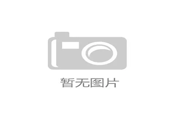 2026年亚洲职业拳王争霸赛 轻量级统一战在澳门落幕，亚州拳击